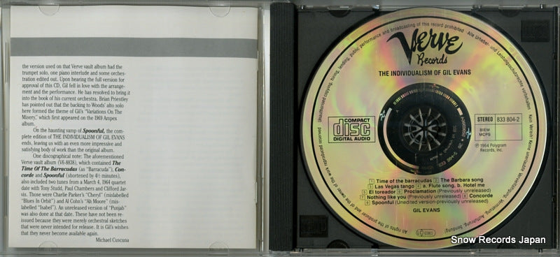 833804-2 disc