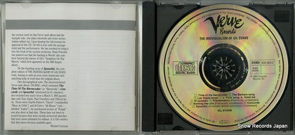 833804-2 disc
