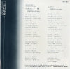 AH-757 back cover