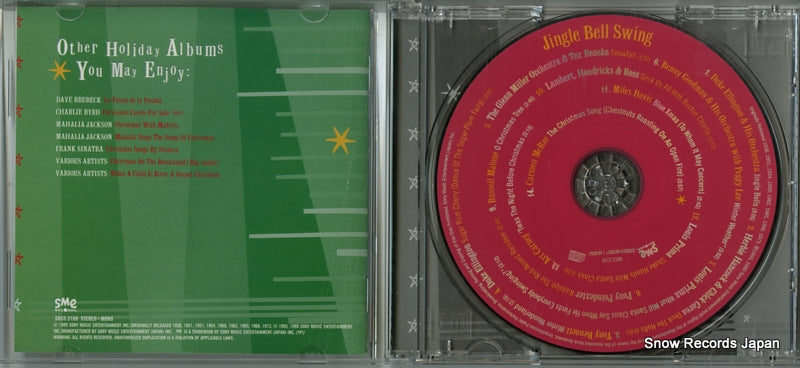 SRCS2159 disc