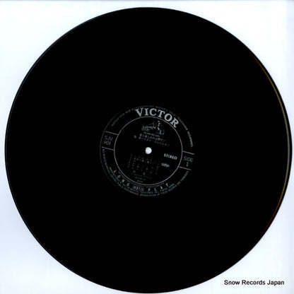SJV-901 disc