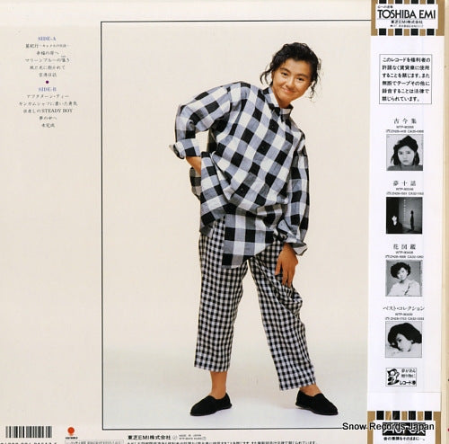 WTP-90478 back cover