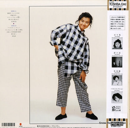 WTP-90478 back cover