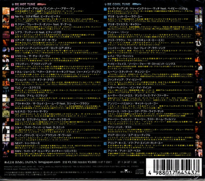 BVC2-37426 back cover
