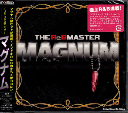 BVC2-37426 front cover
