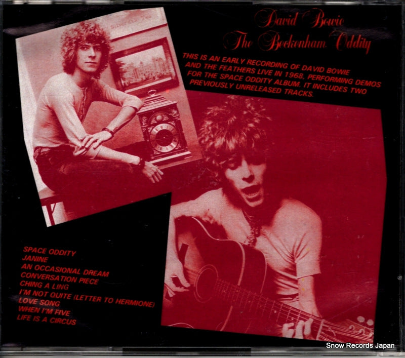 MDCD010 back cover