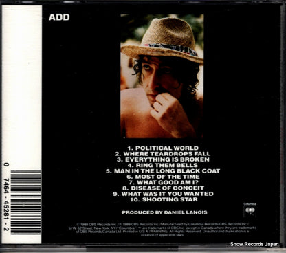 CK45281 back cover