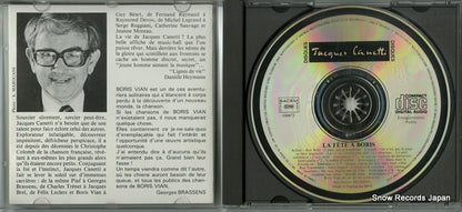 100672 disc