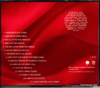 25XE-12 back cover