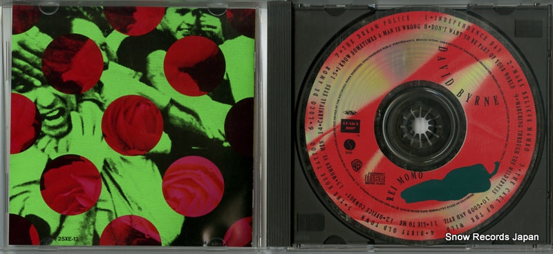 25XE-12 disc