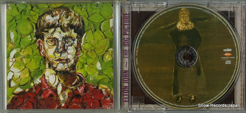 536266-2 disc