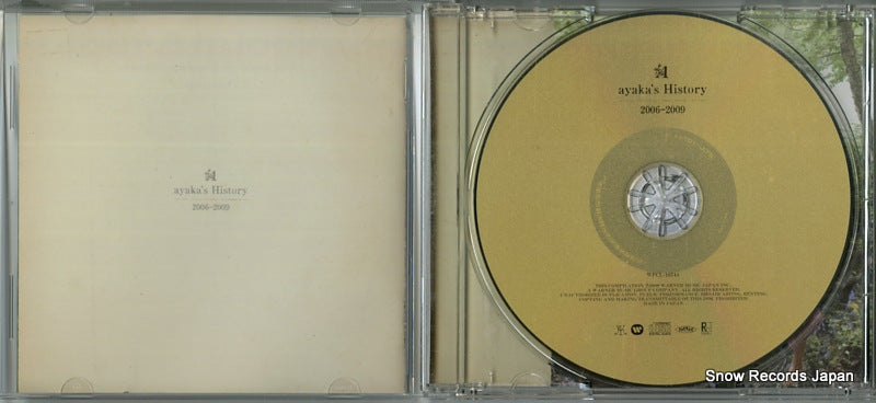 WPCL-10744 disc