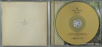 WPCL-10744 disc