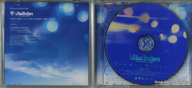 RZCD-59923 disc