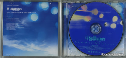 RZCD-59923 disc