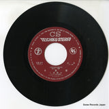 CS-37 disc