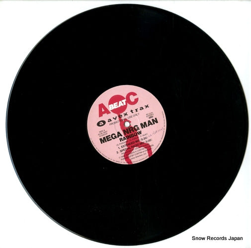 AVJK-3007 disc