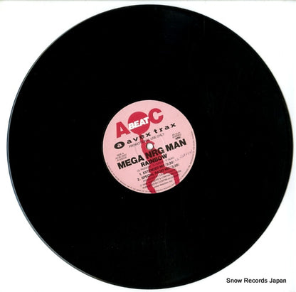 AVJK-3007 disc