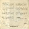 VOX-1536 back cover