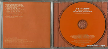 SRCL4500 disc