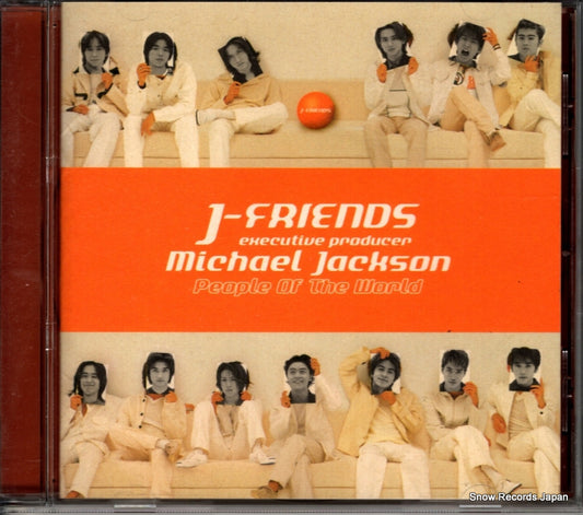 SRCL4500 front cover