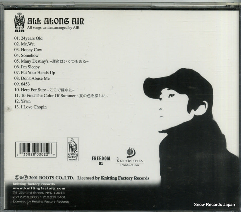 KFR-302 / KFW-302 back cover