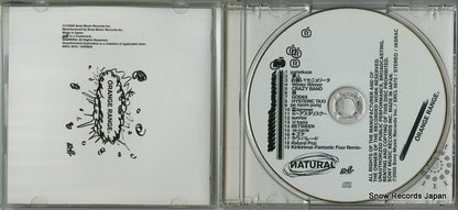 SRCL5970 disc