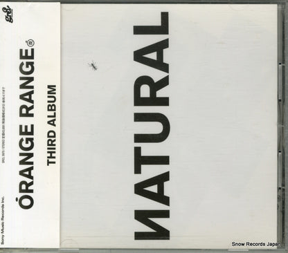 SRCL5970 front cover
