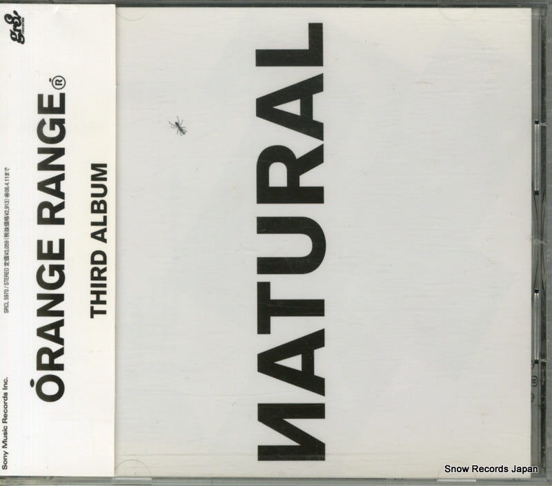 SRCL5970 front cover