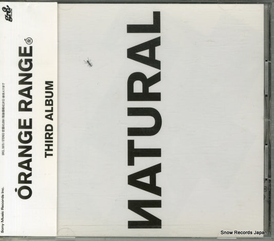 SRCL5970 front cover