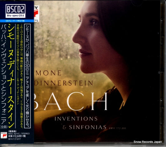 SICC30147 front cover