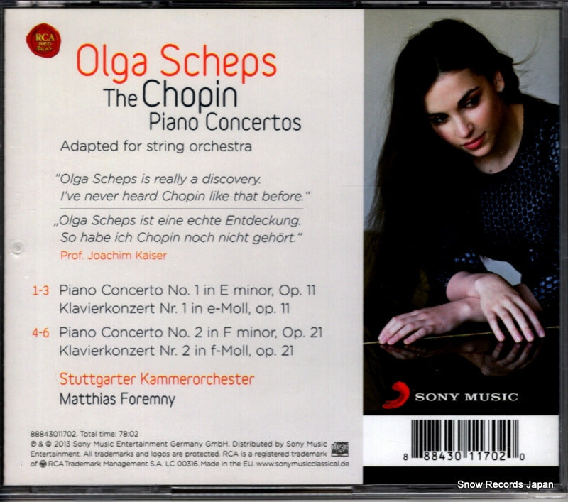88843011702 back cover
