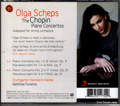 88843011702 back cover