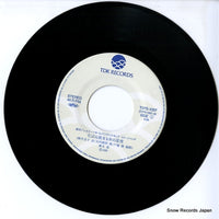 T07S-1087 disc