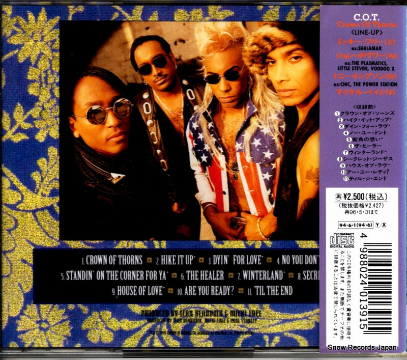 ALCB-3002 back cover
