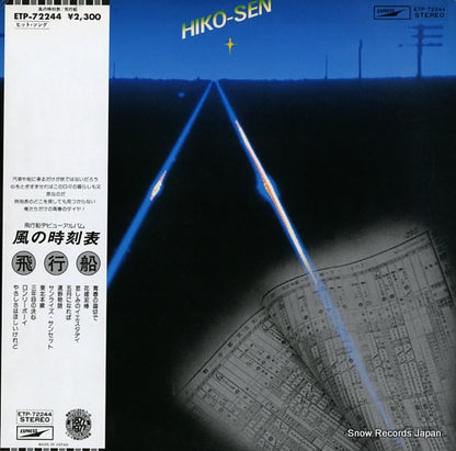 ETP-72244 front cover