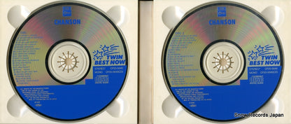 CP20-5645 disc