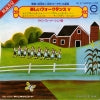 DK-6 back cover