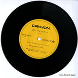 DK-6 disc