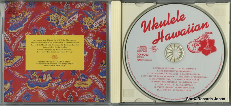 DO-0003 disc