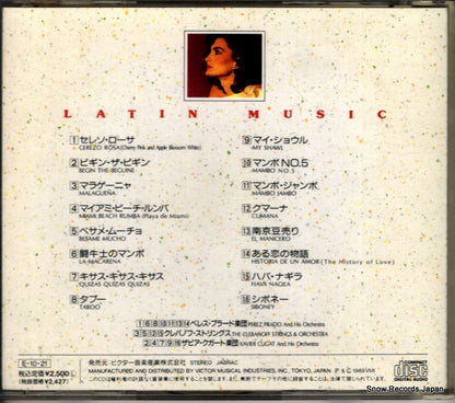 VDPY-25008 back cover
