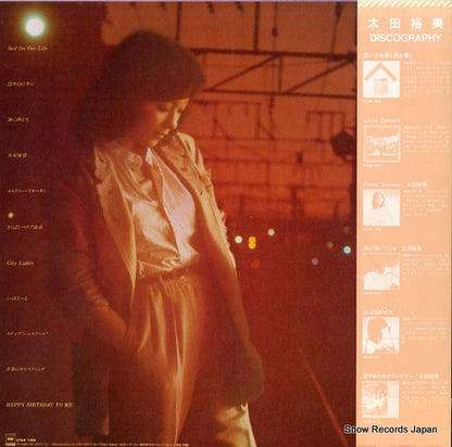 27AH1158 back cover