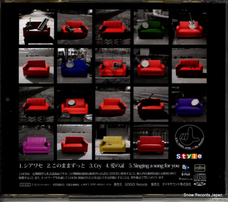LILI-0004 back cover