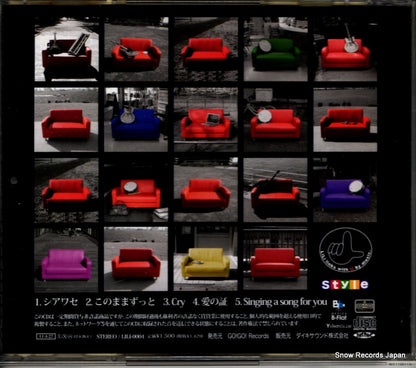 LILI-0004 back cover