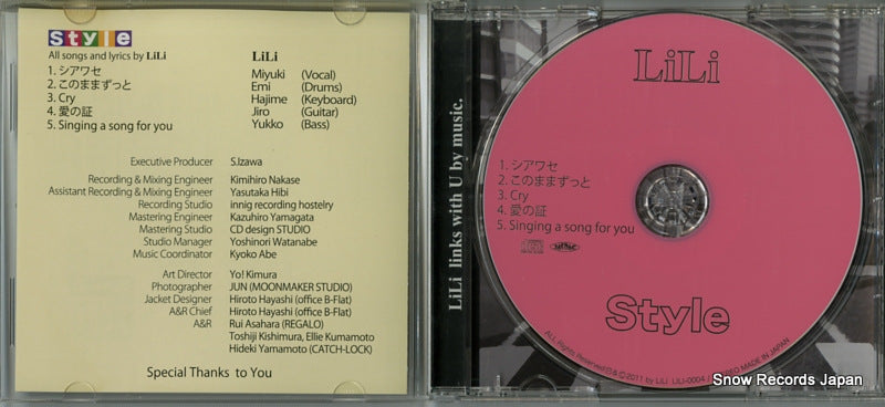 LILI-0004 disc