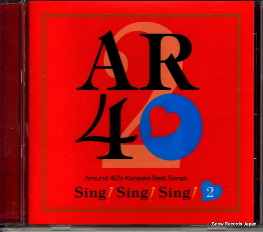 TKCA-73463 front cover