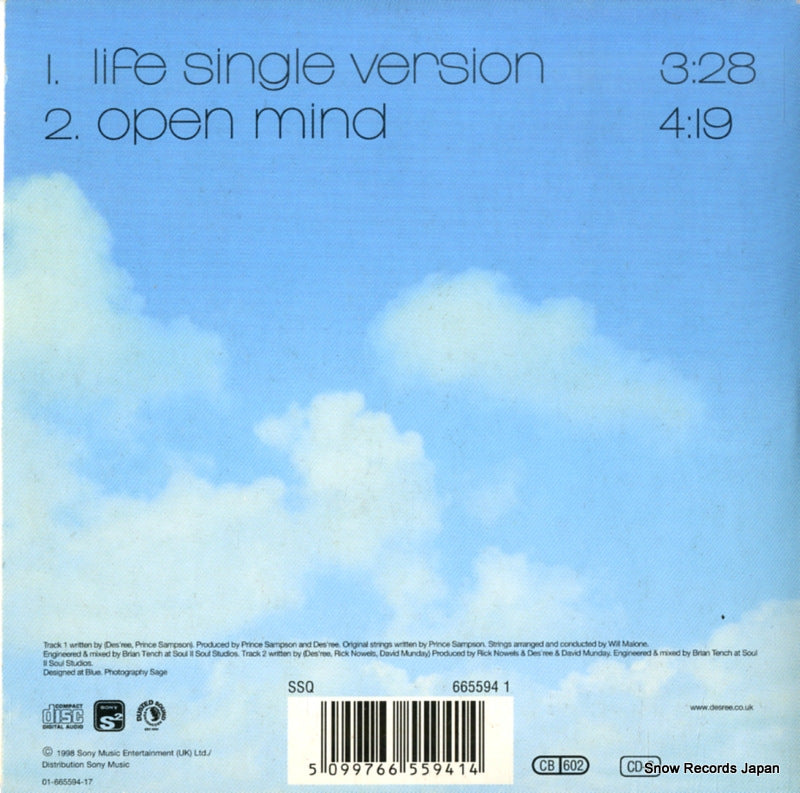 SSQ6655941 back cover