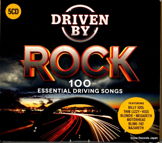 DRIVEBX001 front cover