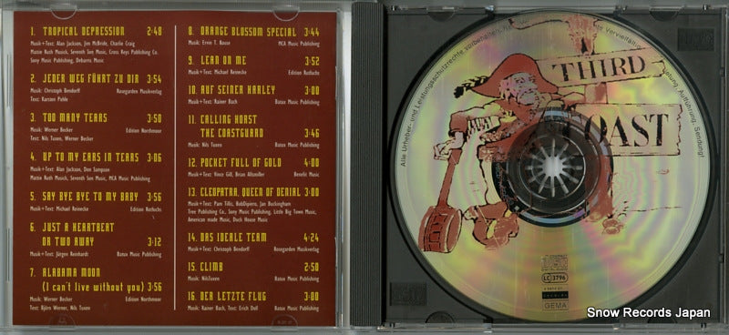 ABCDV057033 disc