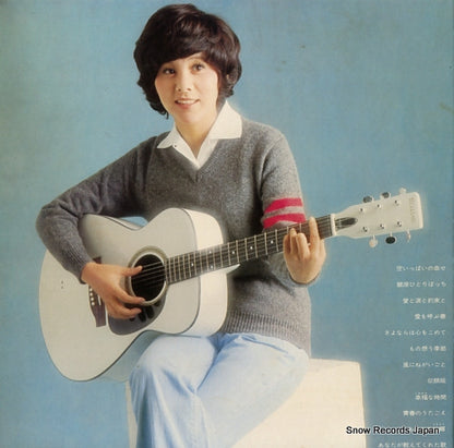 SOLL-55 back cover